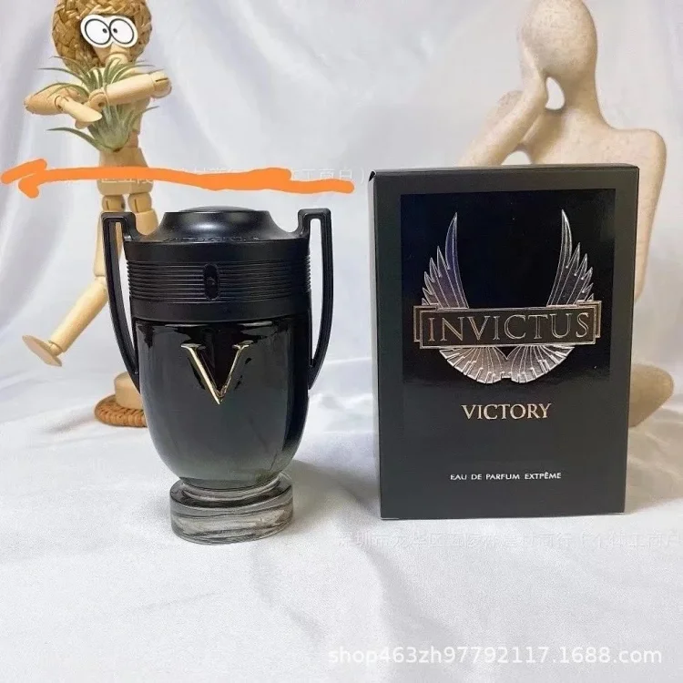 VICTORY 7474086109