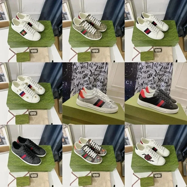 GUCCI 7486795573