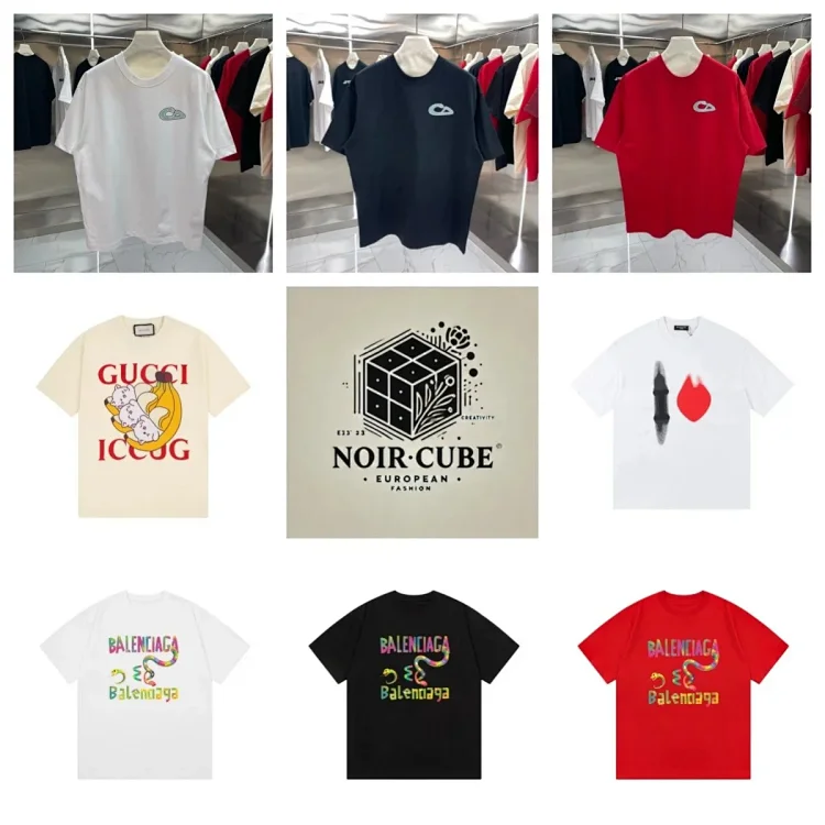GUCCI 7486934505