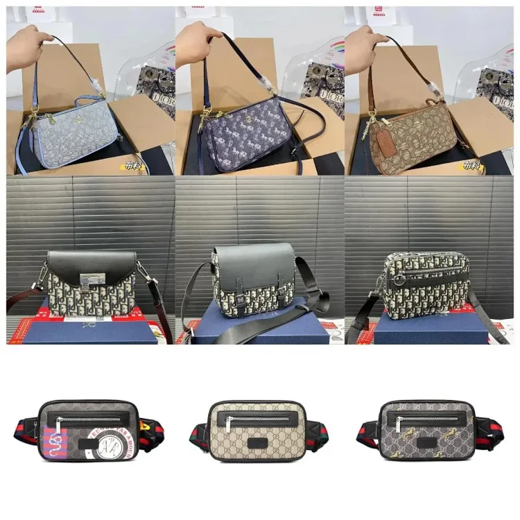 DIOR 7487177515