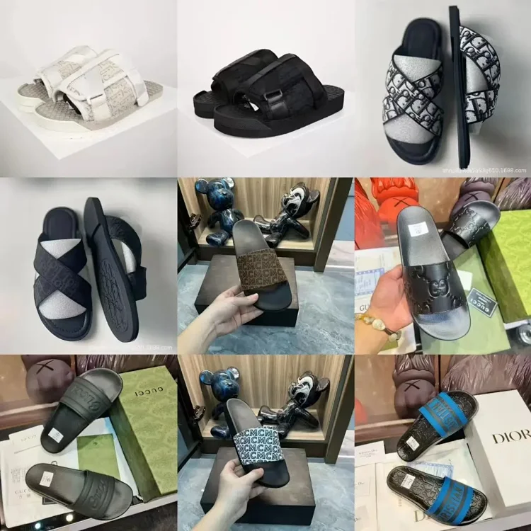 GUCCI 7489575554