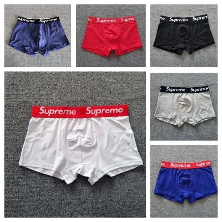 SUPREME 7487759051