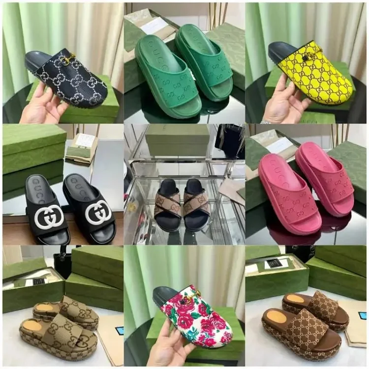 GUCCI 7489804518