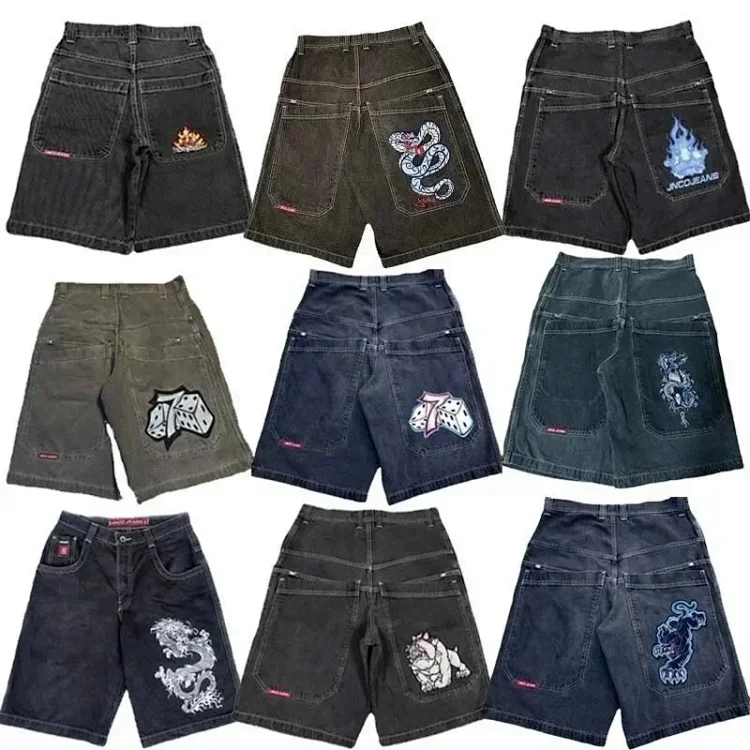 JNCO 7489863908