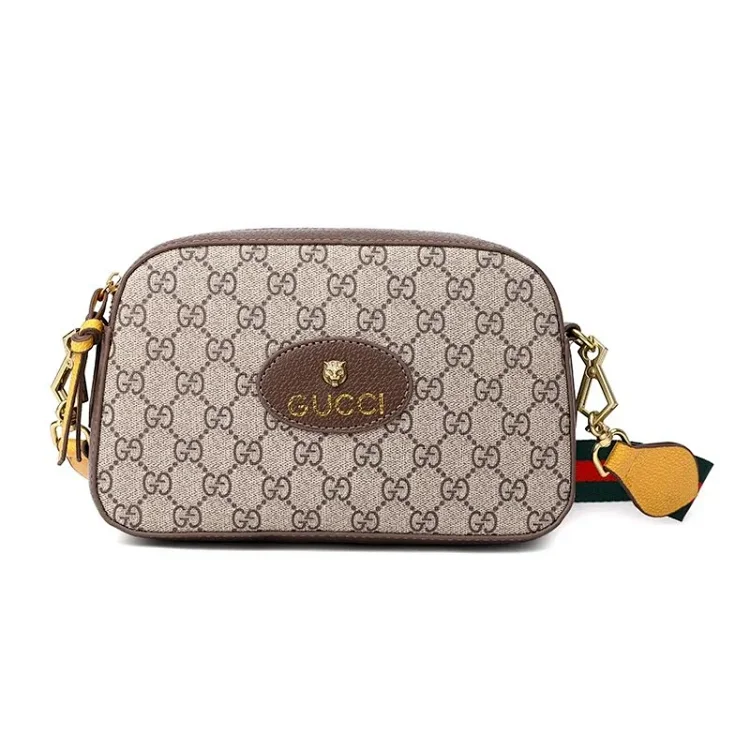 GUCCI 7487916881