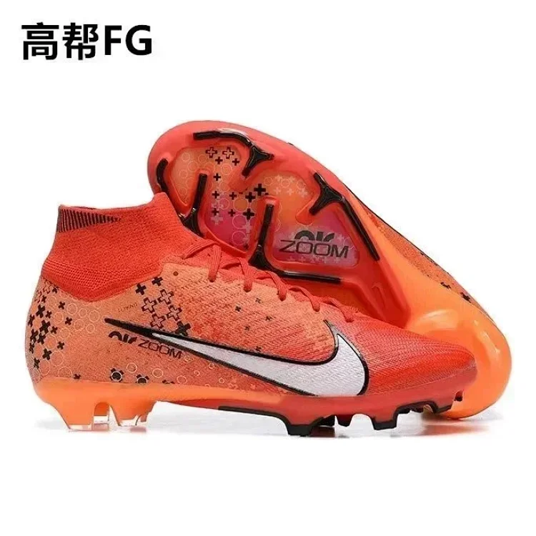 Nike 7490335825