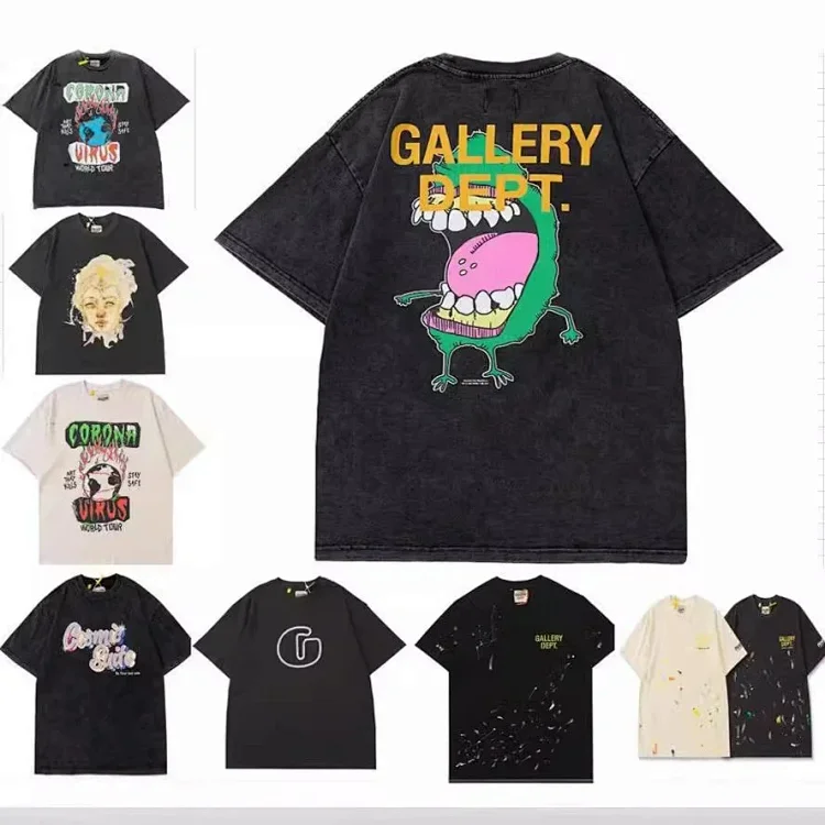 GALLERYDEPT 7492817588