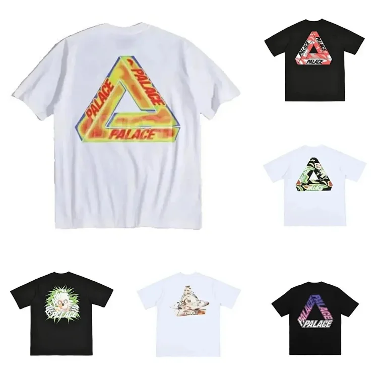PALACE 7493758832